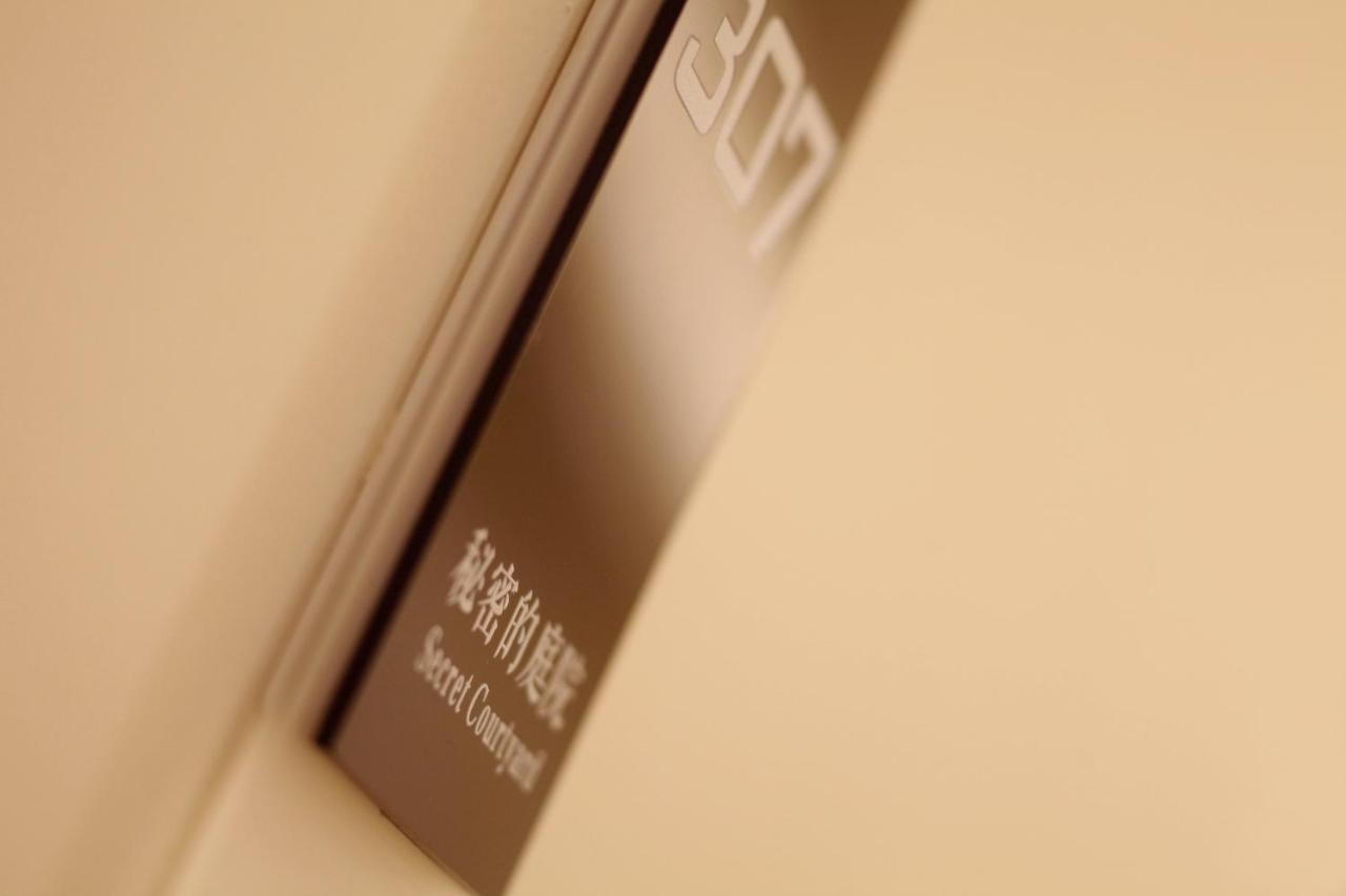 Care Coast Collection 2* Sanya